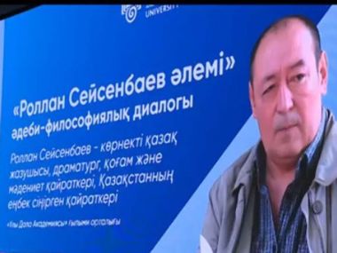 В области Абай до конца года состоятся крупные культурные и юбилейные мероприятия