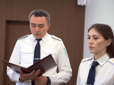Лучший дознаватель &mdash; Агата Сейтқан: в области Абай наградили дознавателей
