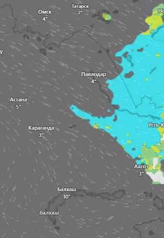 Дорожный прогноз на 30 октября