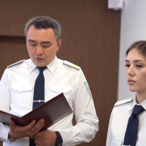 Лучший дознаватель &mdash; Агата Сейтқан: в области Абай наградили дознавателей