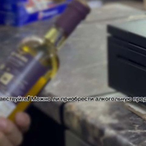 Прокуроры области Абай выявили 16 фактов незаконной реализации алкогольной продукции