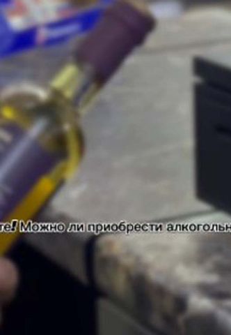 Прокуроры области Абай выявили 16 фактов незаконной реализации алкогольной продукции
