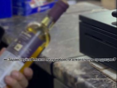 Прокуроры области Абай выявили 16 фактов незаконной реализации алкогольной продукции