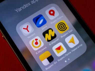 Сервисы Яндекс Go были недоступны в Казахстане после атаки на data-центр компании