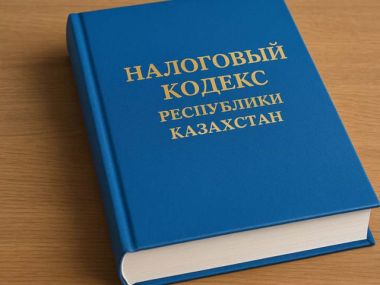 Резидент или нерезидент? Бизнесу разъяснили налоговые нюансы