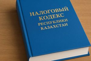 Резидент или нерезидент? Бизнесу разъяснили налоговые нюансы