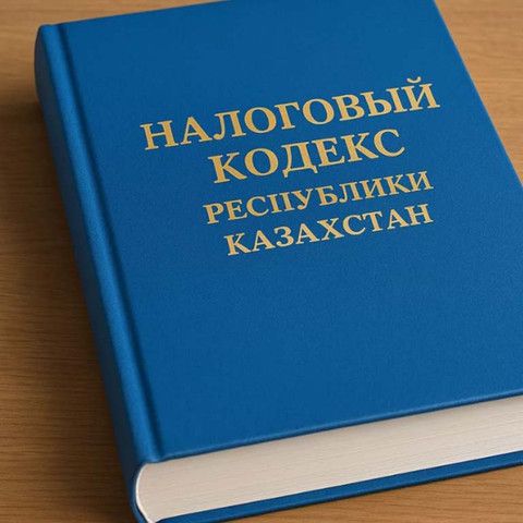 Резидент или нерезидент? Бизнесу разъяснили налоговые нюансы