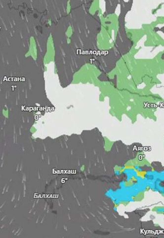 Дорожный прогноз на 23 октября