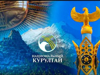 Что ждет Казахстан после выборов в Курултай: сроки, назначения и отставка Правительства