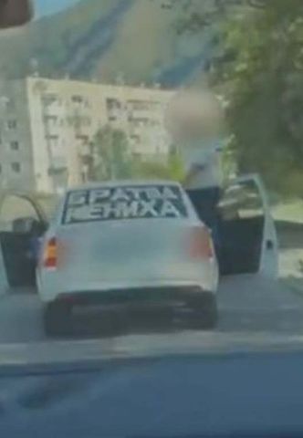 &laquo;Братва жениха&raquo;: свадебный кортеж в Усть-Каменогорске нарушил ПДД