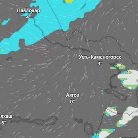 Дорожный прогноз на 29 октября