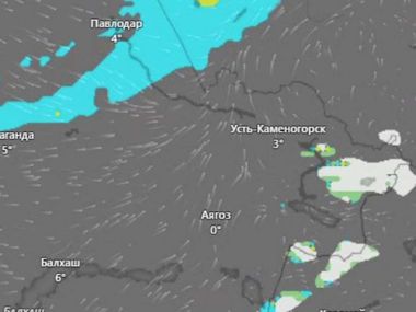 Дорожный прогноз на 29 октября