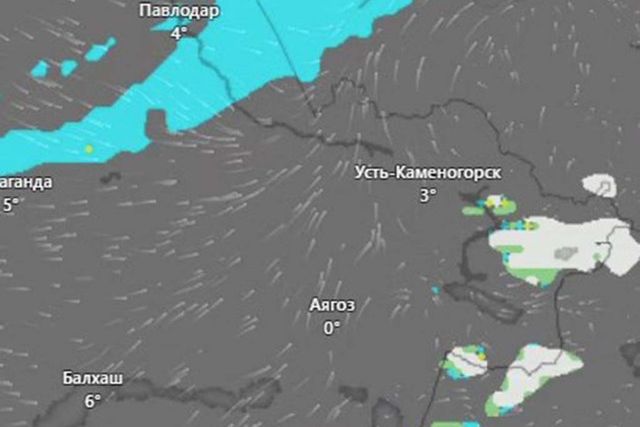 Дорожный прогноз на 29 октября