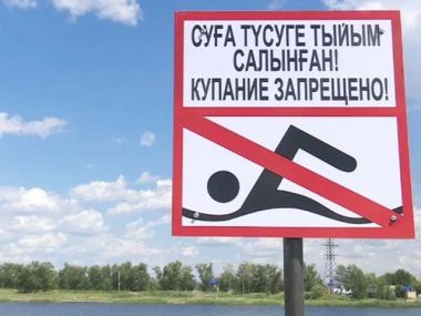 Трагедия в Семее: ребенок погиб в запрещенном для купания месте