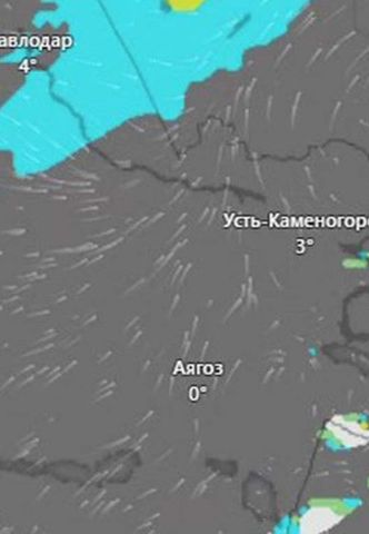 Дорожный прогноз на 29 октября
