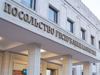 Посольство Казахстана обратилось к гражданам по поводу эксперимента РФ