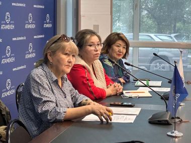 Условия гранта до пяти млн и средства на субсидии обсудили в «Атамекене»
