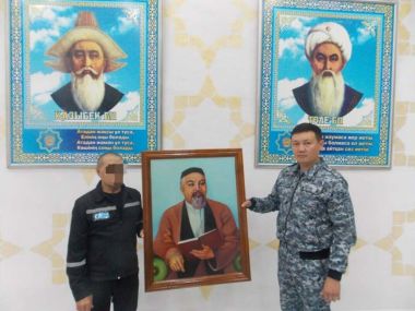 «Его слово лечит»: осужденный написал портрет Абая