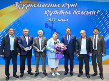 Строителей области наградили за плодотворный труд в сфере отечественного строительства