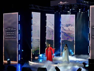 Прошел республиканский конкурс патриотических песен &laquo;Ұлылар елі&raquo;