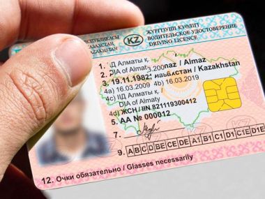 Водительские права: Пробные тесты могут ввести в Казахстане