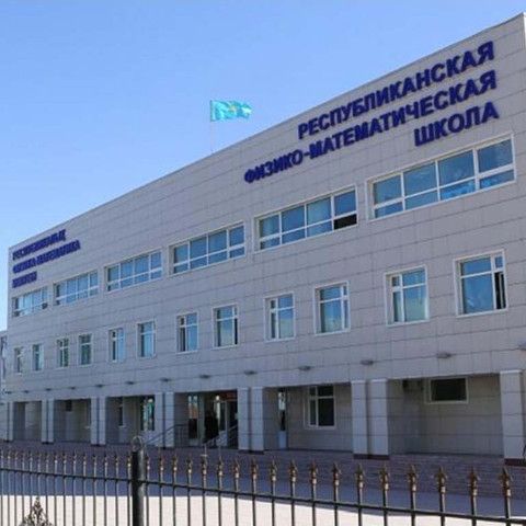 Массовое отравление в алматинской РФМШ: в столовой нарушены санитарные нормы