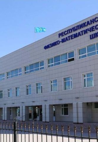 Массовое отравление в алматинской РФМШ: в столовой нарушены санитарные нормы