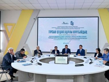 Прошла международная конференция, посвященная 75-летию Турсына Журтбая
