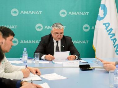 В областном филиале партии «АMANAT» прошел личный прием граждан