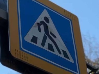 Водителям, не уступающим дорогу пешеходам, грозят штрафы и повторная сдача экзамена ПДД
