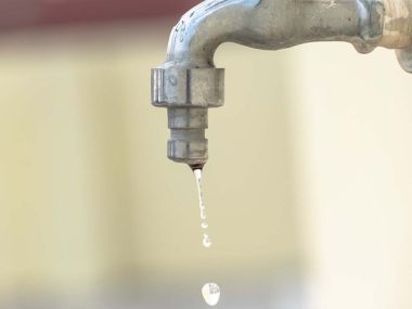 Внимание:  отключение водоснабжения