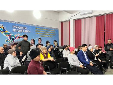 Встреча  с жителями поселка Водный