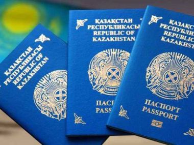 2 523 жителя области Абай получили паспорта в январе 2024 года