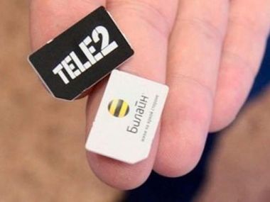Уголовные дела завели на сотрудников банка и операторов Beeline и Tele2 в связи с аферами