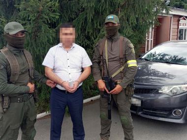 КНБ: задержан сотрудник НАО «Государственная корпорация «Правительство для граждан»