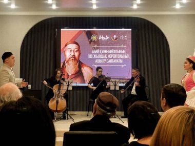 Стартовали мероприятия к 180-летию великого поэта