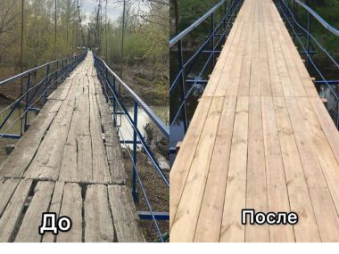 Сказано-сделано: идет ремонт подвесного моста в поселке Холодный ключ