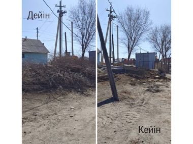 Вместе — за чистый город!