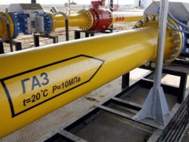 Пересмотрены тарифы на сжиженный нефтяной газ