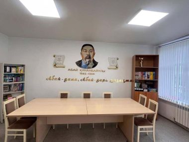 В Кокпектинском районе откроются 10 новых учебных кабинетов в честь 180-летия Абая