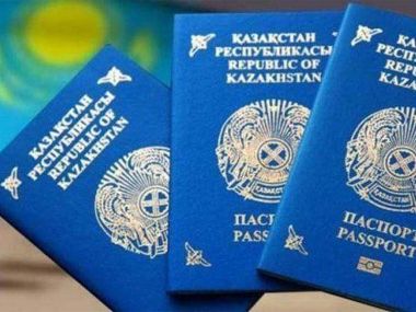 Одну из норм о национальности в Казахстане официально признали неконституционной