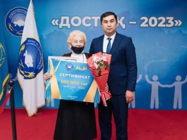 Победителей конкурса «Достық-2023» отметили в области Абай