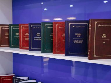 Состоялась презентация второго выпуска «Абай жолы кітапханасы»