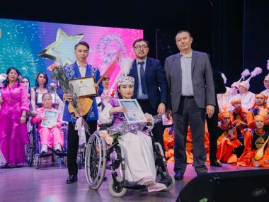 Особенные &laquo;звезды&raquo;: в областном центре состоялся фестиваль &laquo;Екі жұлдыз&raquo;