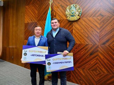Аким области Нурлан Уранхаев встретился с победителями турнира «Қазақстан барысы»