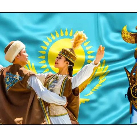 Как отдыхаем на День Республики в 2026 году?