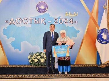 В области Абай подвели итоги конкурса «Достық-2024»