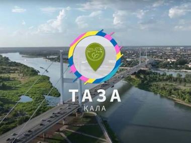 Чистый Казахстан начинается с каждого!