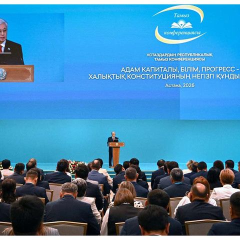 Глава государства выступил на республиканской Августовской конференции
