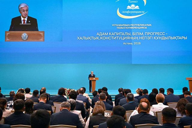 Глава государства выступил на республиканской Августовской конференции